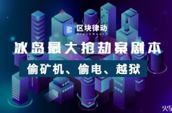 8分钟教程!吕梁品牌招工生产厂家_哔哩哔哩-2