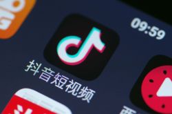 8分钟教程!吕梁品牌招工生产厂家_哔哩哔哩-3